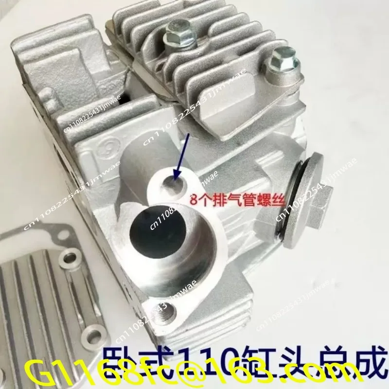 Motorcycle Cylinder - Головка цилиндра для двух- и трехколесного