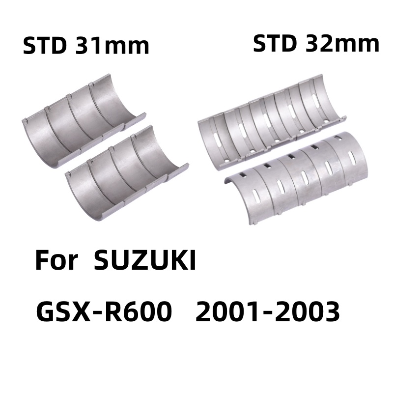 Motorcycle Crankshaft - STD 31 мм мотоциклетный шатун 32