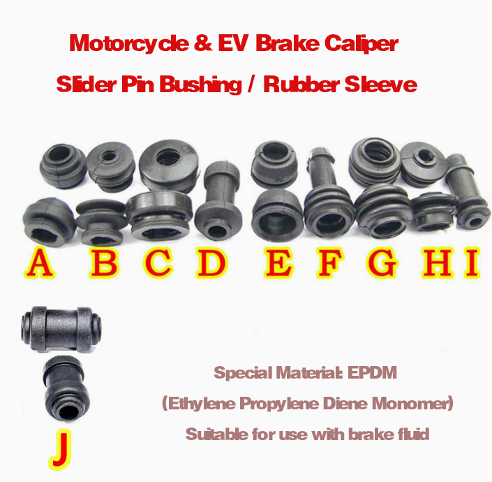 Motorcycle Oil Filter - Комплект для ремонта мотоциклетного тормозного суппорта: