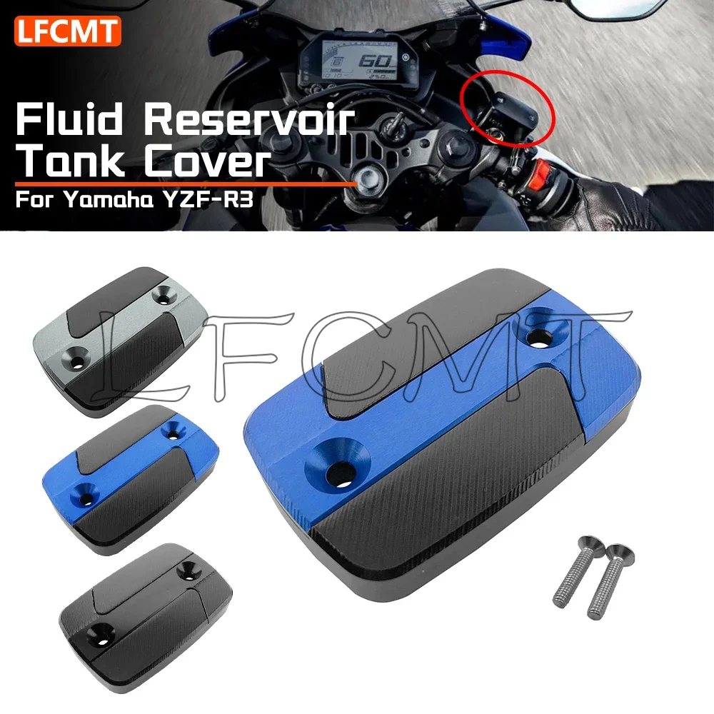 Motorcycle Cylinder - Передний тормозной цилиндр мотоцикла, крышка резервуара