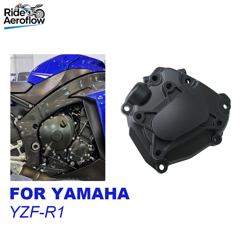 Крышка статора двигателя (карт – обзор и цена Motorcycle Stator