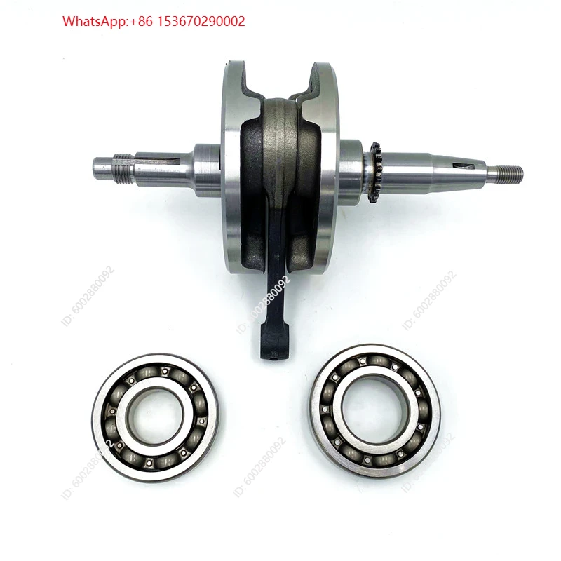 Коленчатый вал в сборе для мот – обзор и цена Motorcycle Engine Parts
