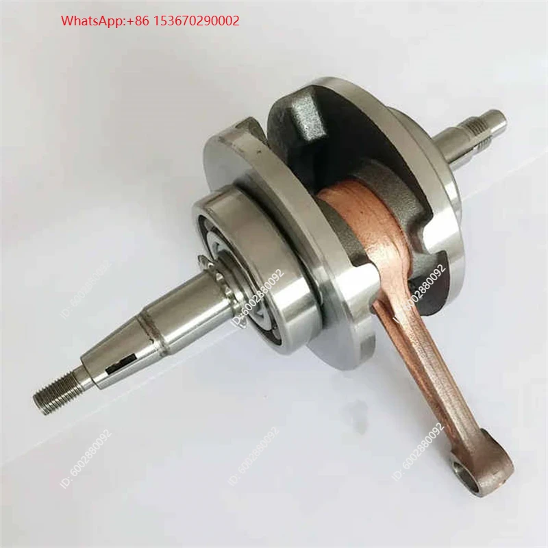 Коленчатый вал в сборе для мот – обзор и цена Motorcycle Engine Parts