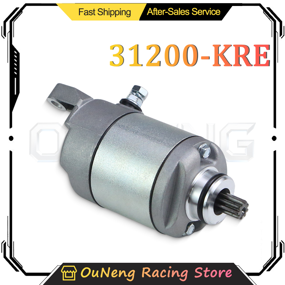 Стартер для мотоцикла, замена  – обзор и цена Motorcycle Starter Motor