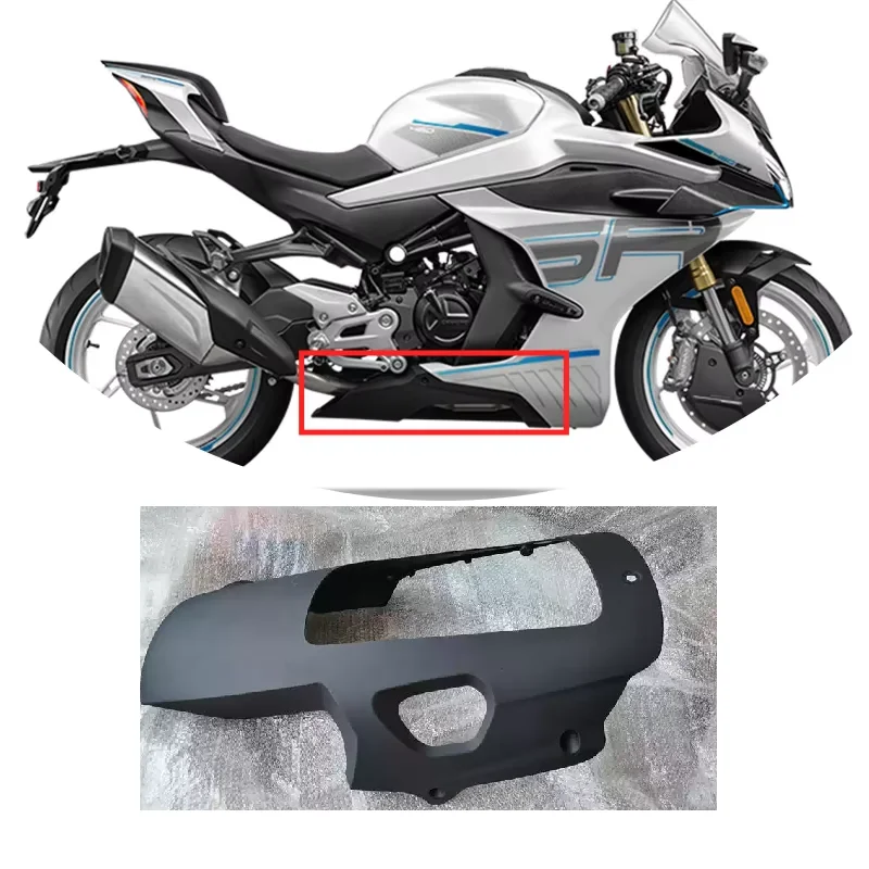 Оригинальная защитная пластина – обзор и цена Motorcycle Engine Parts
