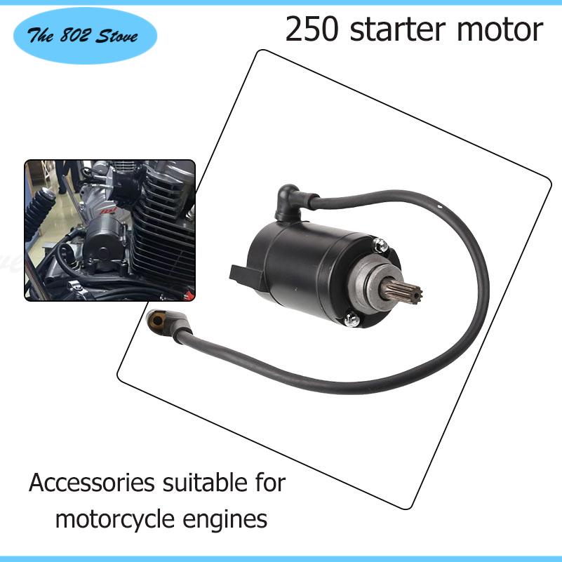 Аксессуары для мотоциклетных д – обзор и цена Motorcycle Starter Motor