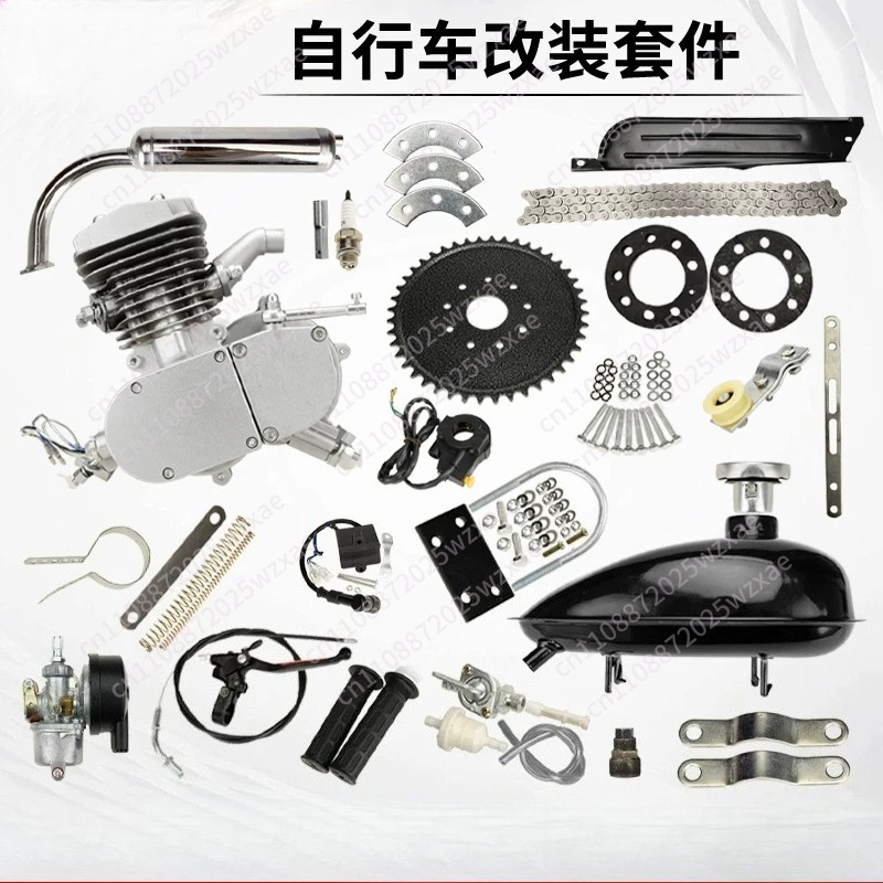 Комплект для переоборудования  – обзор и цена Motorcycle Engine Kit
