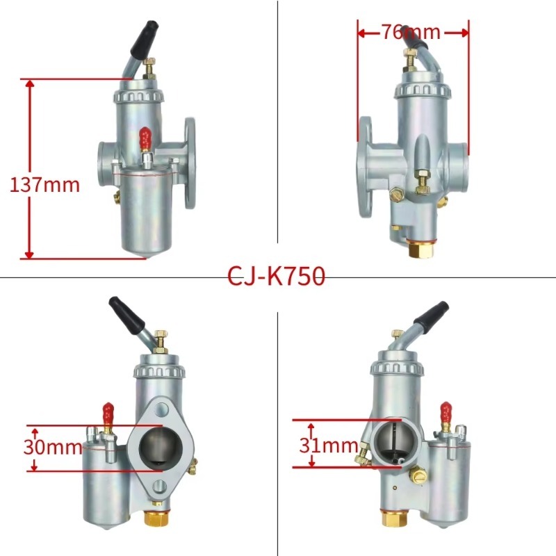 Карбюратор для двухцилиндровог – обзор и цена Motorcycle Carburetor